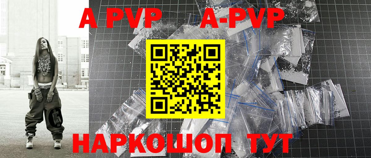 Луга  Марихуана  Вход с VPN  Гашиш  Меф МЯУ МЯУ кристаллы  COCAIN  MDMA 