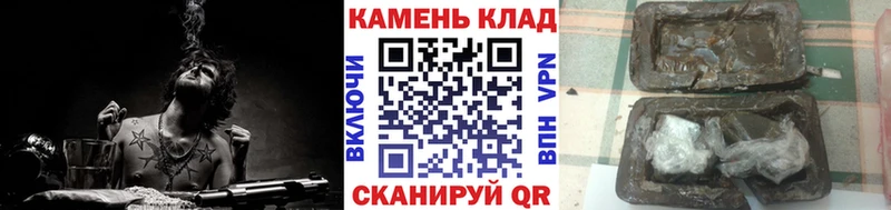 купить наркоту Луга сайты даркнета клад ГАШ 40% ТГК