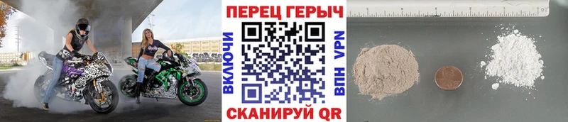 даркнет наркотические препараты  Луга  OMG ССЫЛКА  ГЕРОИН афганец  купить наркотики сайты 
