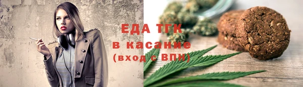 гидропоника Кукмор