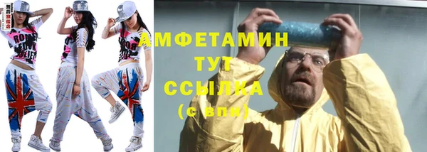 гидропоника Кукмор