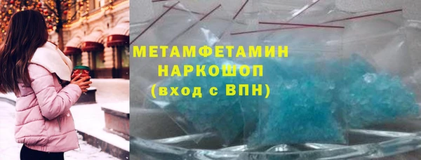 гидропоника Кукмор