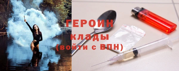 стаф Куйбышев