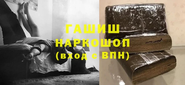 гидропоника Кукмор