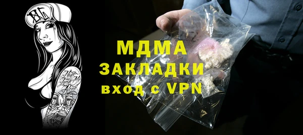 гидропоника Кукмор
