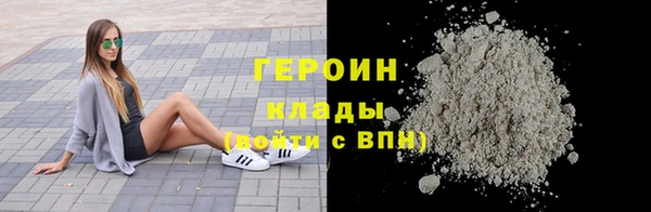 гидропоника Кукмор