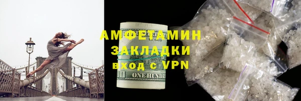 прущая мука Кулебаки