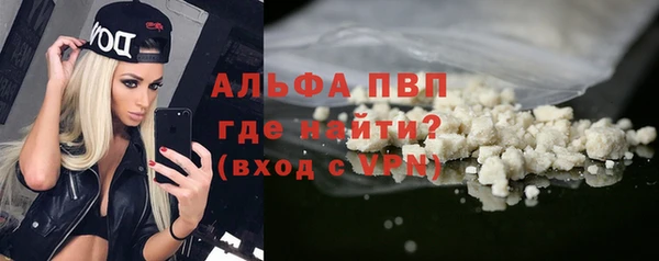 прущая мука Кулебаки
