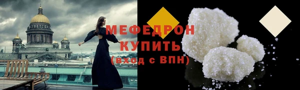 гидропоника Кукмор