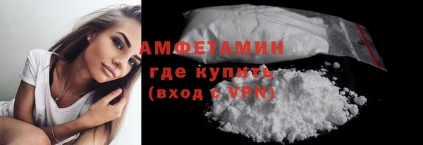 кокаин Краснотурьинск