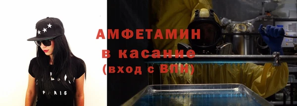 прущая мука Кулебаки