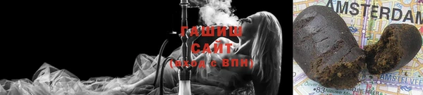 стаф Куйбышев