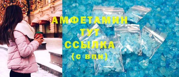 прущая мука Кулебаки