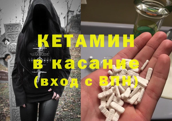 кокаин Краснотурьинск