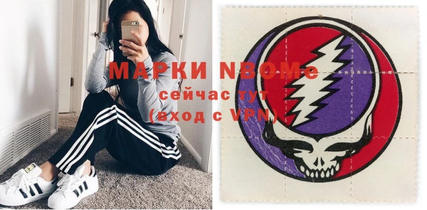 прущая мука Кулебаки