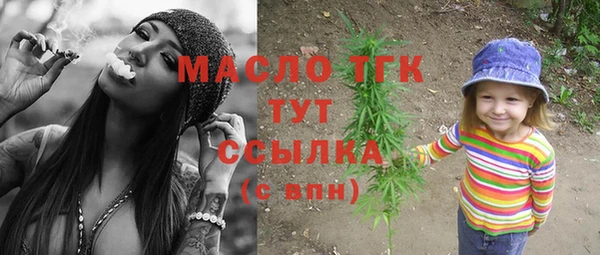 стаф Куйбышев