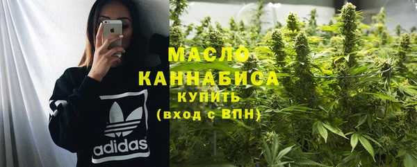 стаф Куйбышев