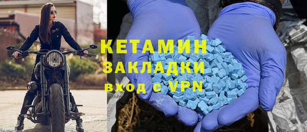 гидропоника Кукмор