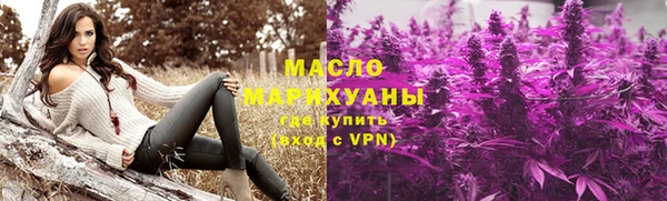 гидропоника Кукмор