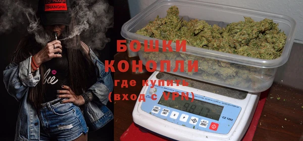 гидропоника Краснослободск