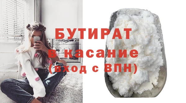 гидропоника Краснослободск