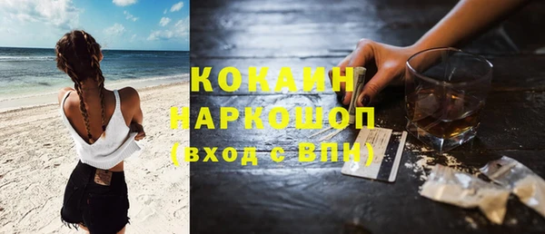 гидропоника Кукмор