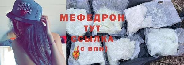 гидропоника Кукмор