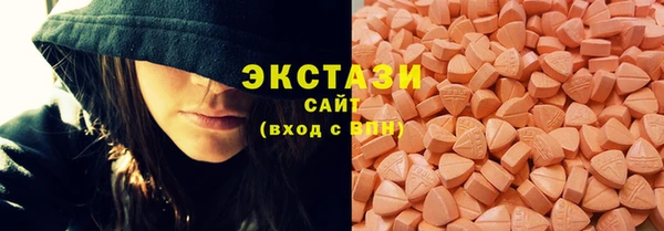 прущая мука Кулебаки