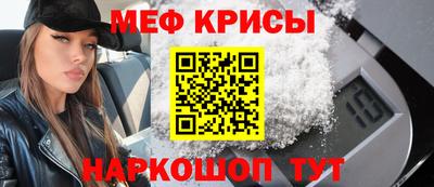 дистиллят марихуана Гусев