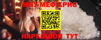 амфетамин Дубна