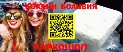 дистиллят марихуана Гусев