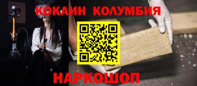 дистиллят марихуана Гусев