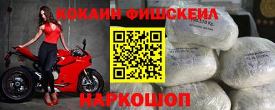 дистиллят марихуана Гусев