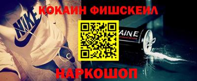 сатива Гусиноозёрск