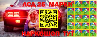 дистиллят марихуана Гусев
