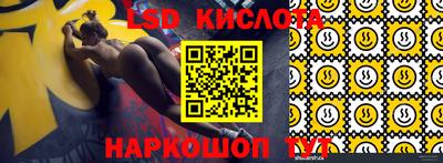 дистиллят марихуана Гусев