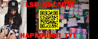 прущий лед Гусь-Хрустальный