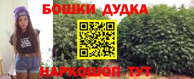 прущий лед Гусь-Хрустальный