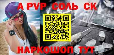 амфетамин Дубна