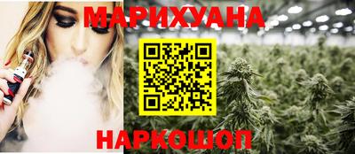 прущий лед Гусь-Хрустальный