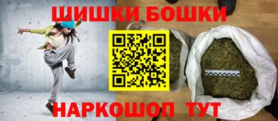прущий лед Гусь-Хрустальный