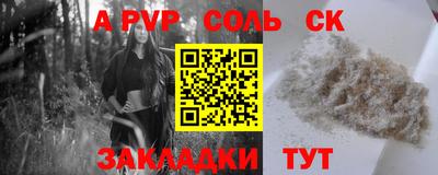 mix Донской
