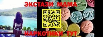сатива Гусиноозёрск