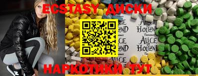 дистиллят марихуана Гусев