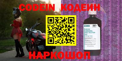 mix Донской