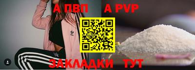 дистиллят марихуана Гусев
