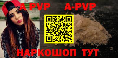 mix Донецк