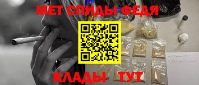 прущий лед Гусь-Хрустальный