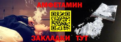 дистиллят марихуана Гусев