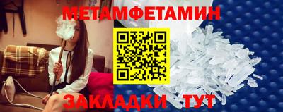 дистиллят марихуана Гусев